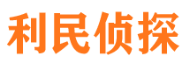 嵊泗外遇调查取证